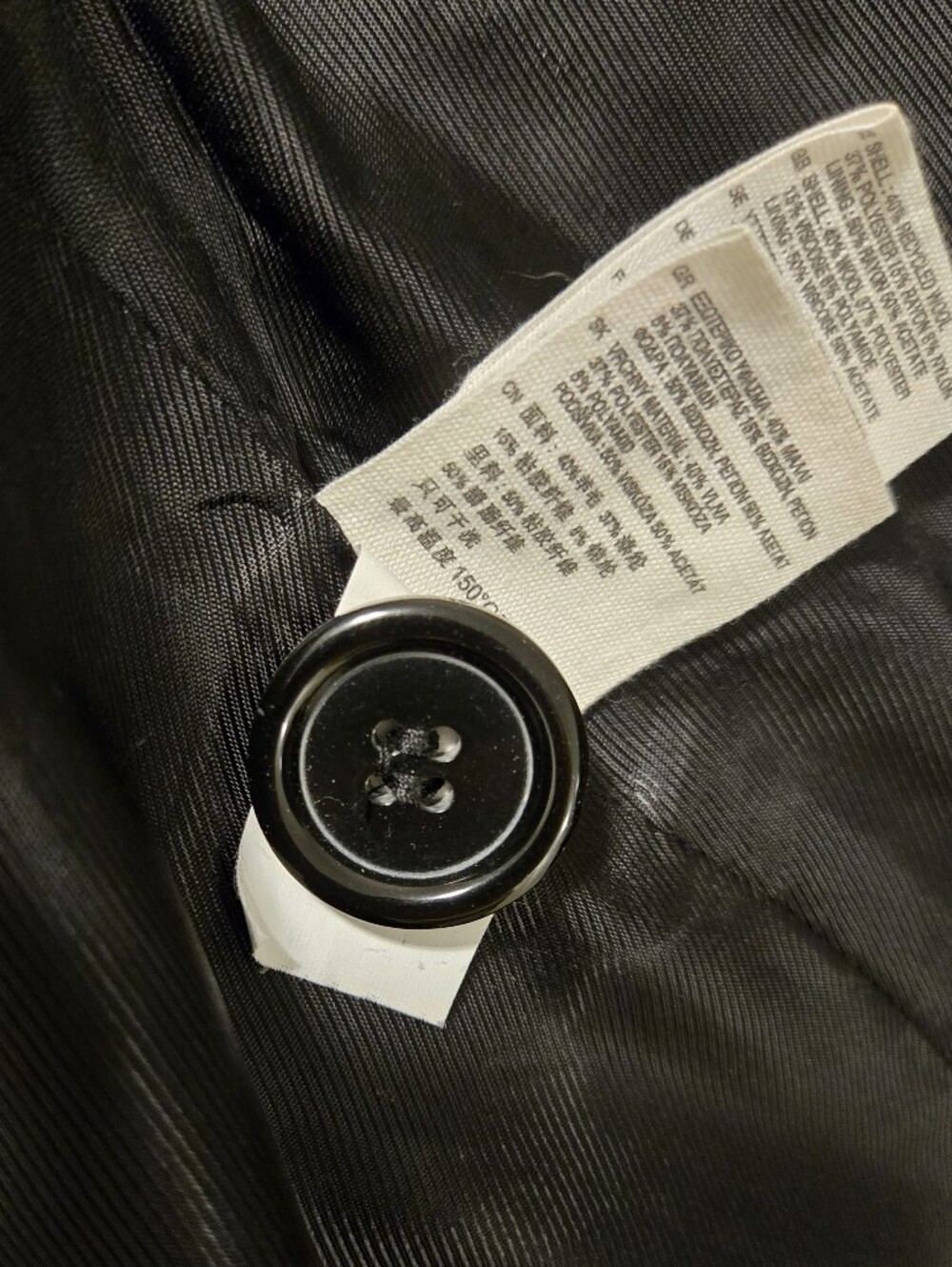 H&M Wool Coat - Picture 5 of 6